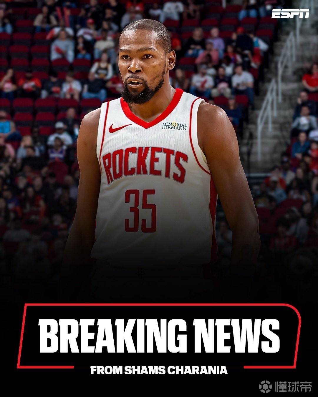 场对阵巴塞 场对阵巴塞