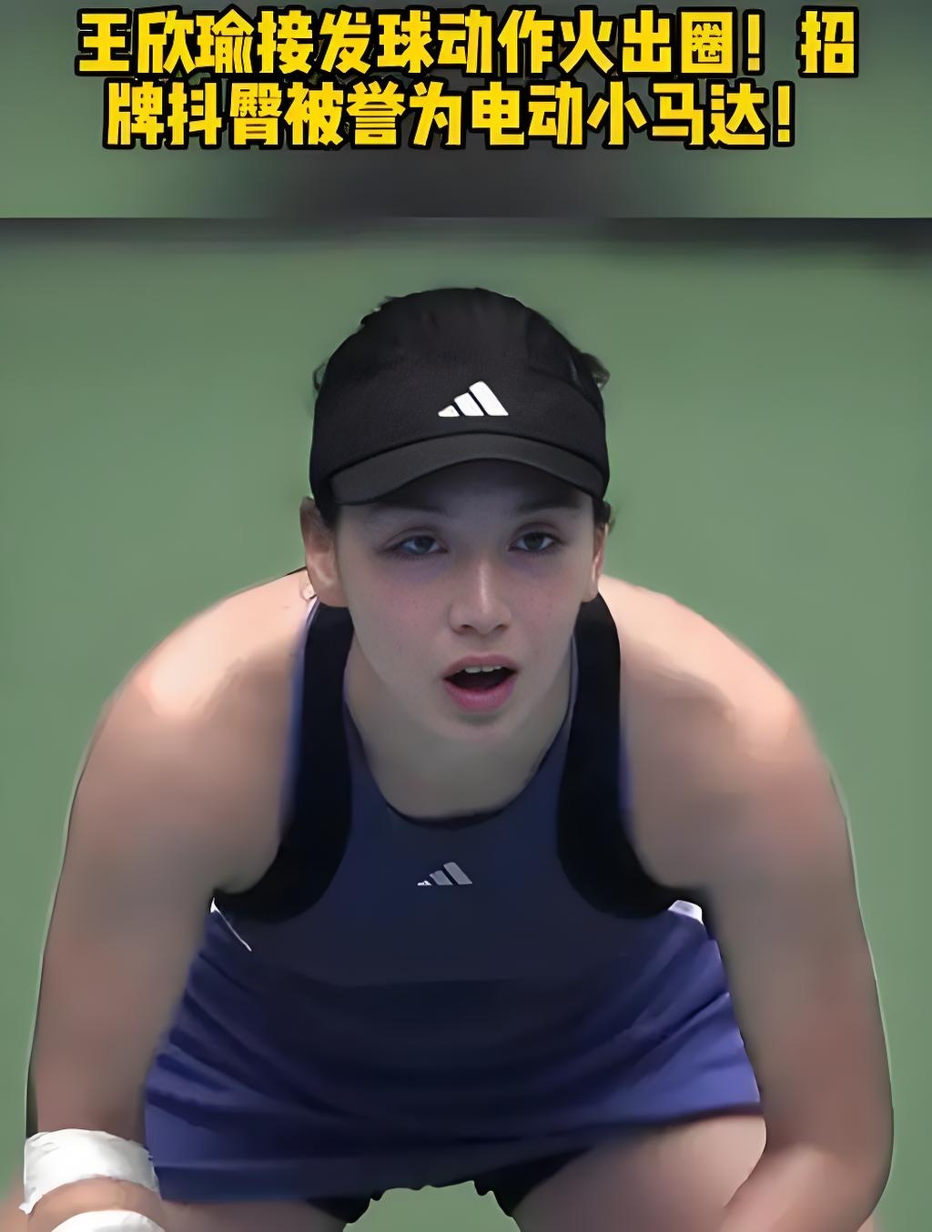 仿佛艾弗森 仿佛艾弗森