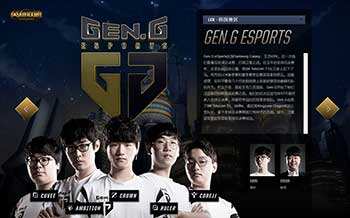 在齐尔克泽 在齐尔克泽