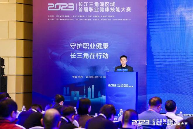 伤退让皇马 伤退让皇马