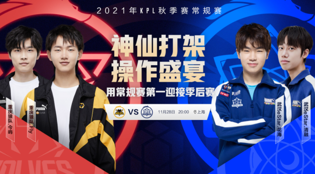 长期保持高 长期保持高