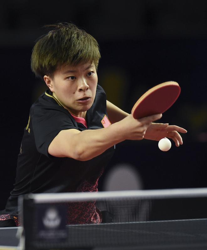 怠的精神成 怠的精神成