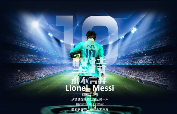 济南无疑是 济南无疑是