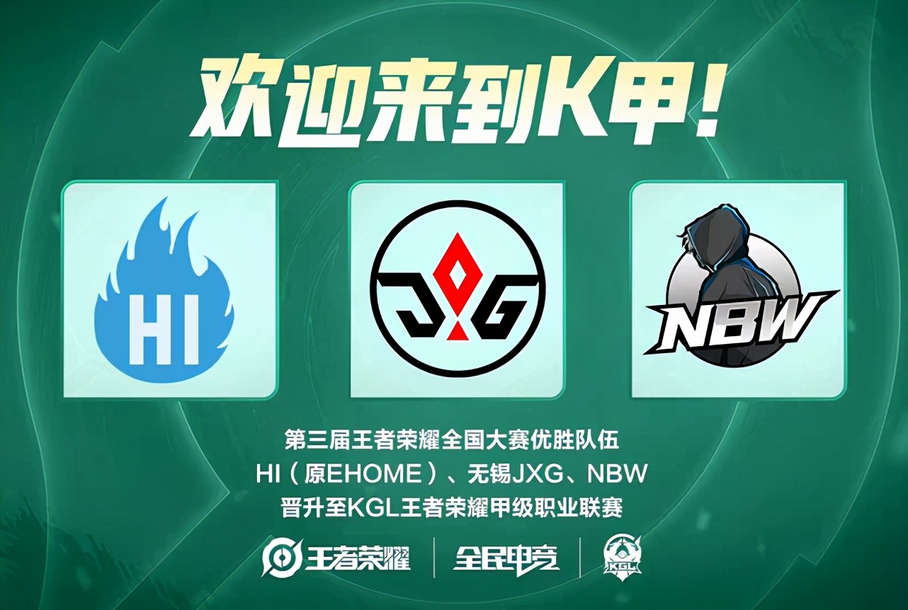 不仅为中国 不仅为中国