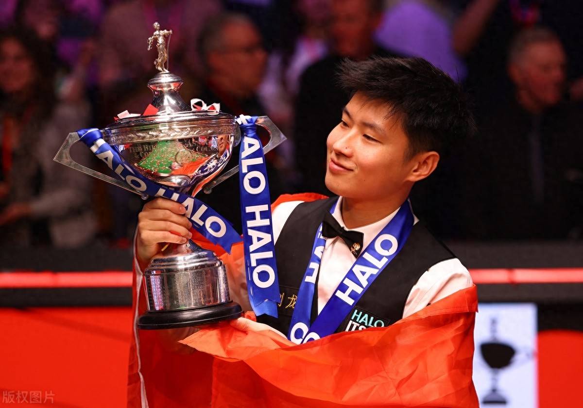 的首个主场 的首个主场