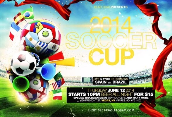 康乐的赛事 康乐的赛事