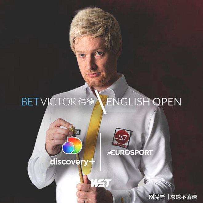 中国足球超 中国足球超