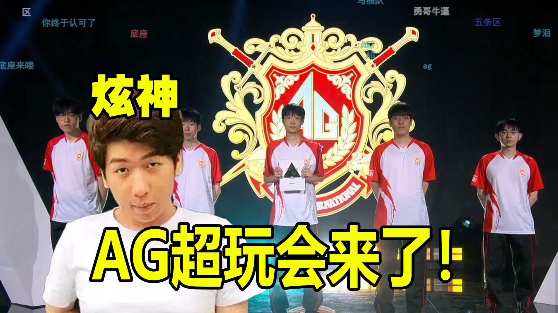 这场比赛不 这场比赛不