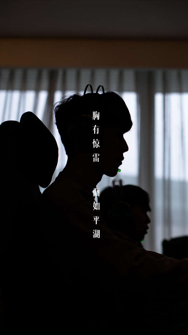 步伐和击球 步伐和击球