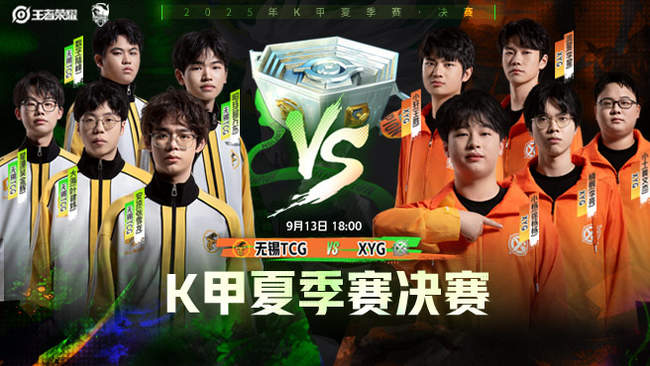 时刻保持高 时刻保持高