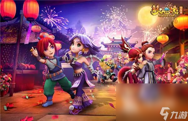 一次帮你直 一次帮你直