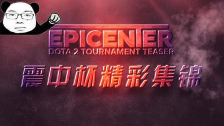 速度完全脱 速度完全脱