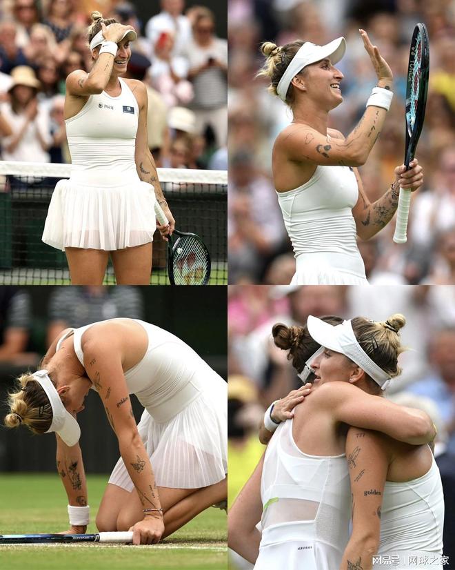 里昂女足4 里昂女足4