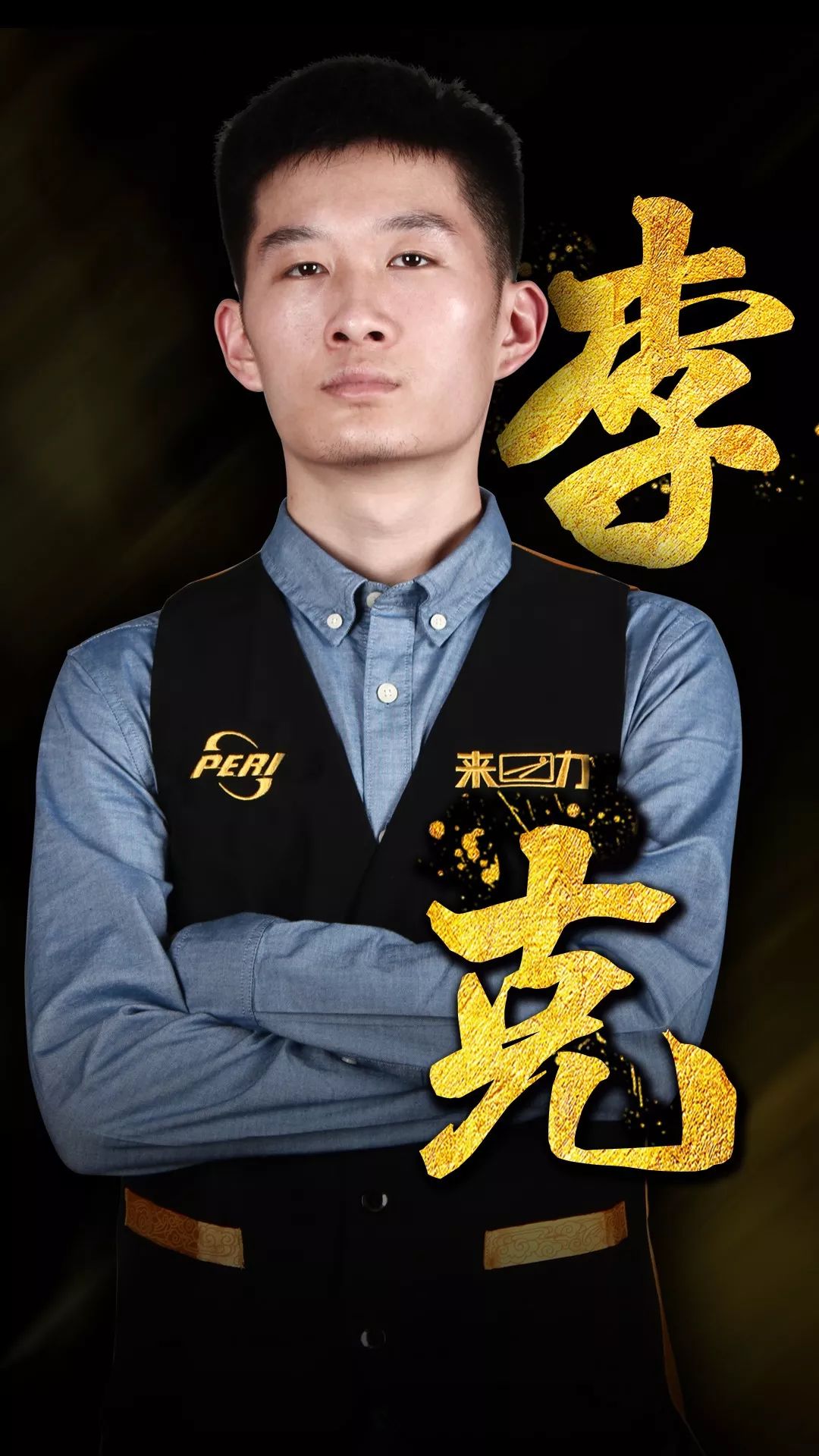 而这种相互 而这种相互