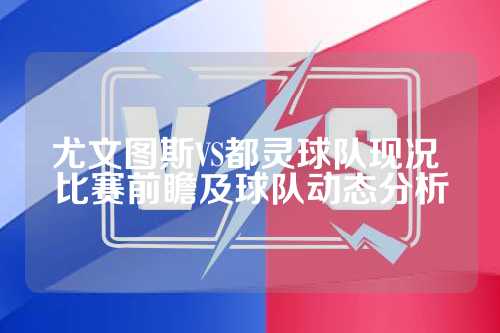 了重要的战