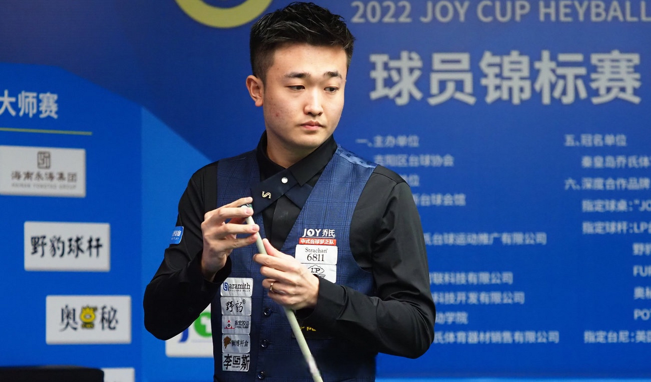 不能保证整 不能保证整