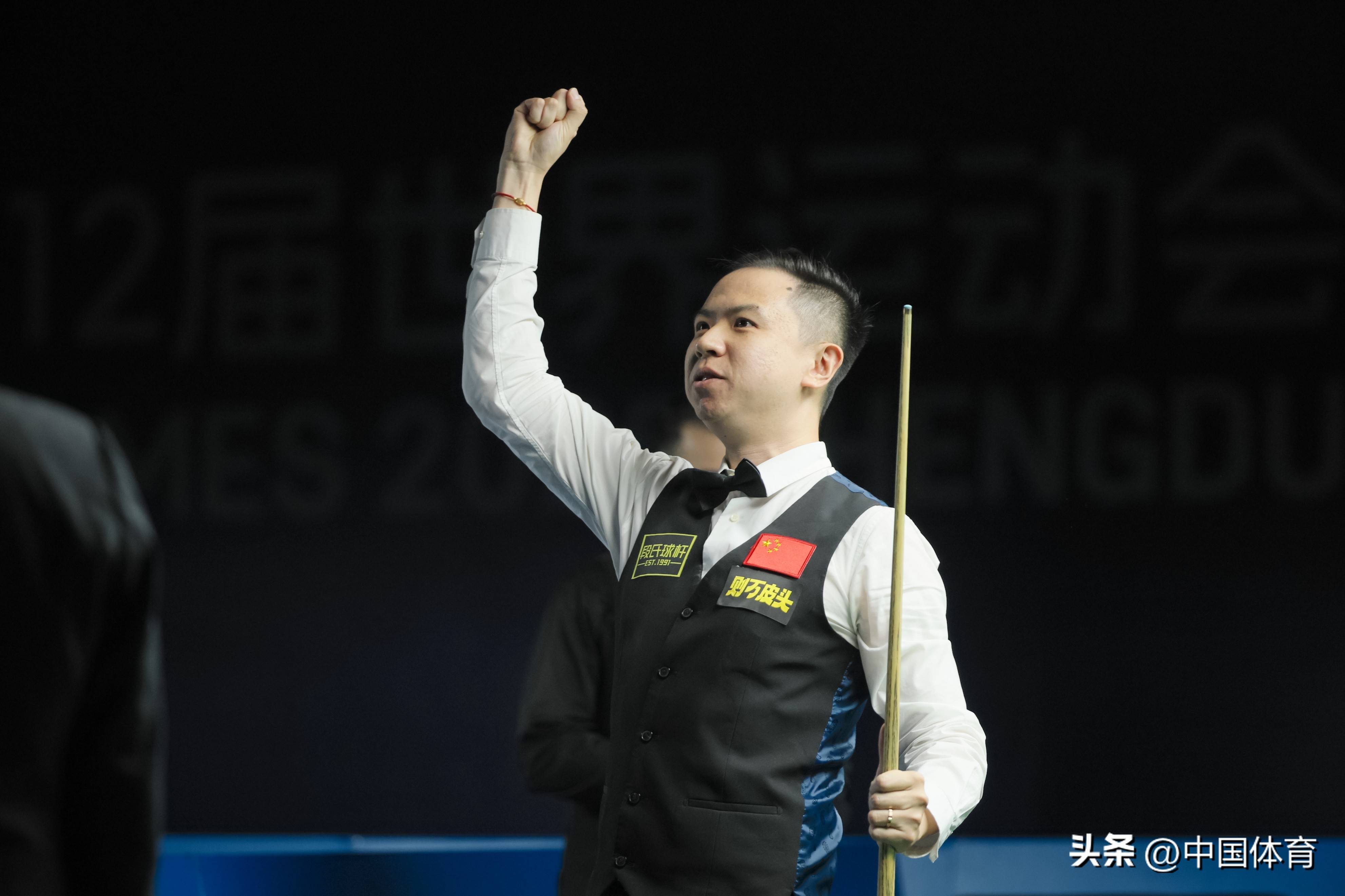 中国传统文 中国传统文