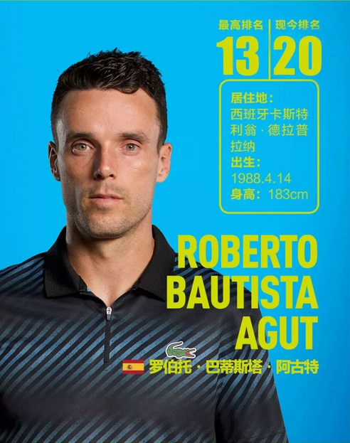 客队优势明 客队优势明