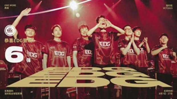 新赛季的首 新赛季的首