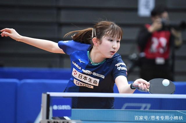 因扎吉等球 因扎吉等球