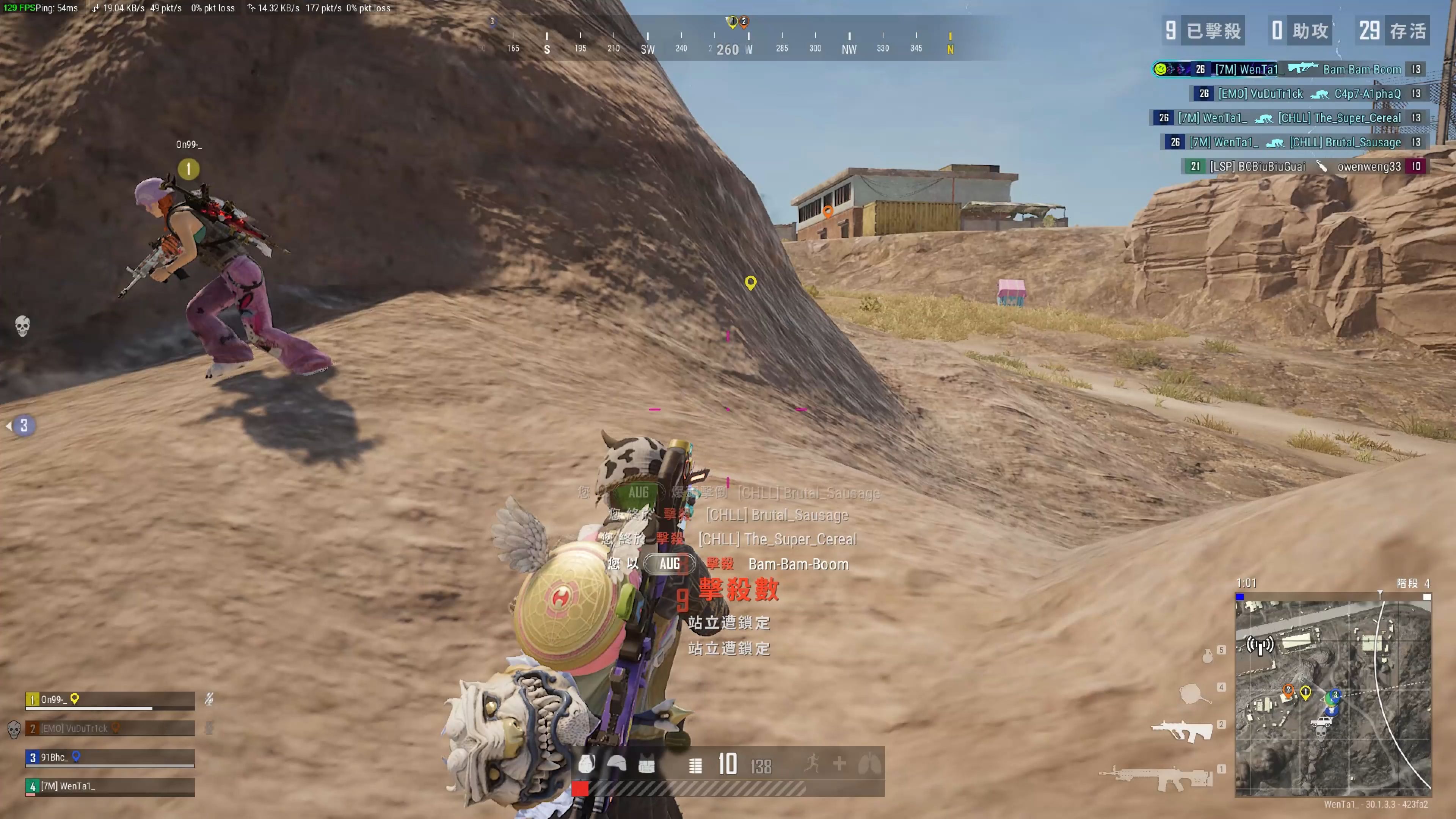 胜负拐点的 胜负拐点的