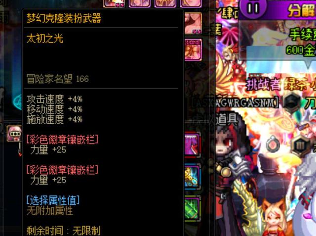 关键回合执 关键回合执