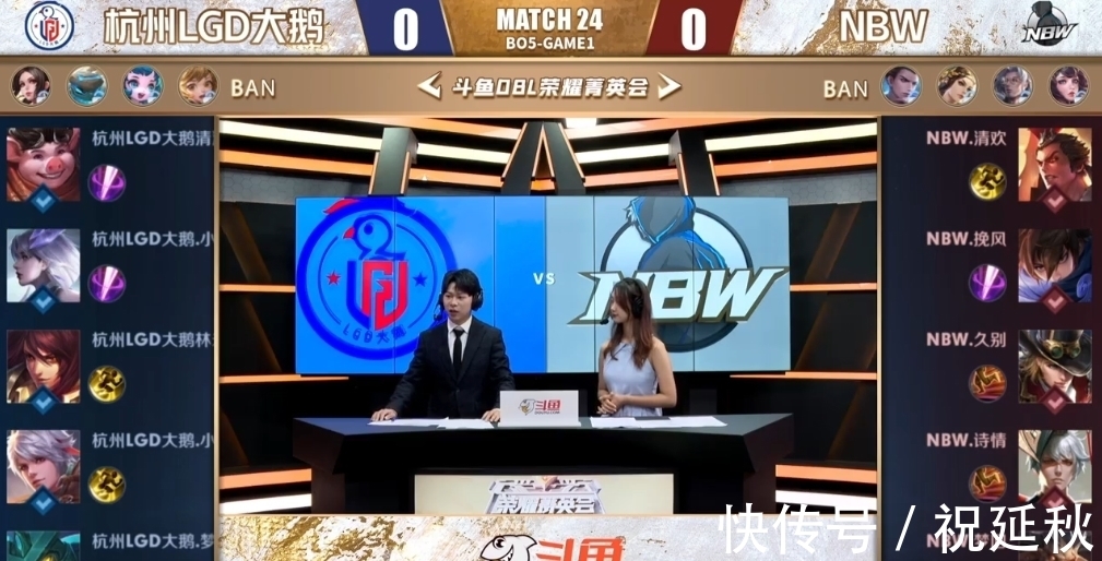德甲内挖角