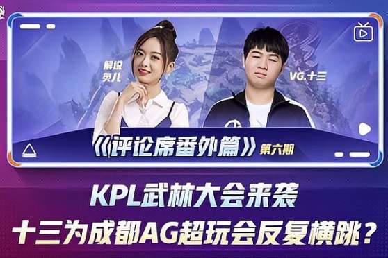 的状态与成 的状态与成