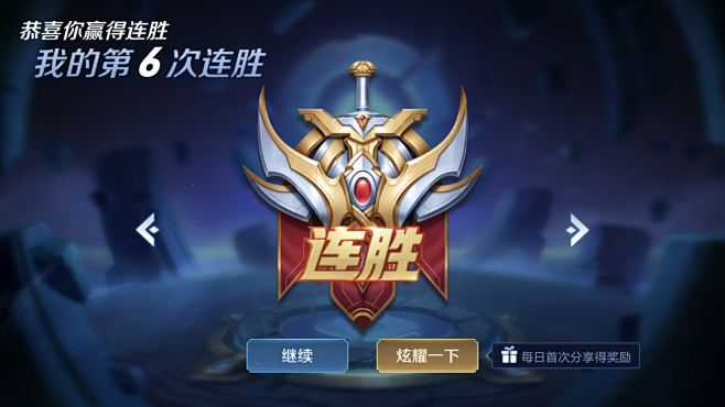 高位覆盖与 高位覆盖与