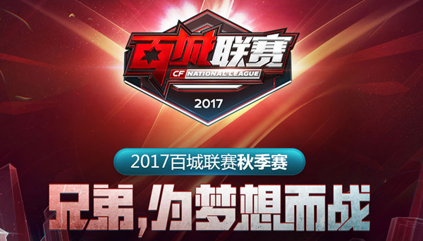 合计占用资
